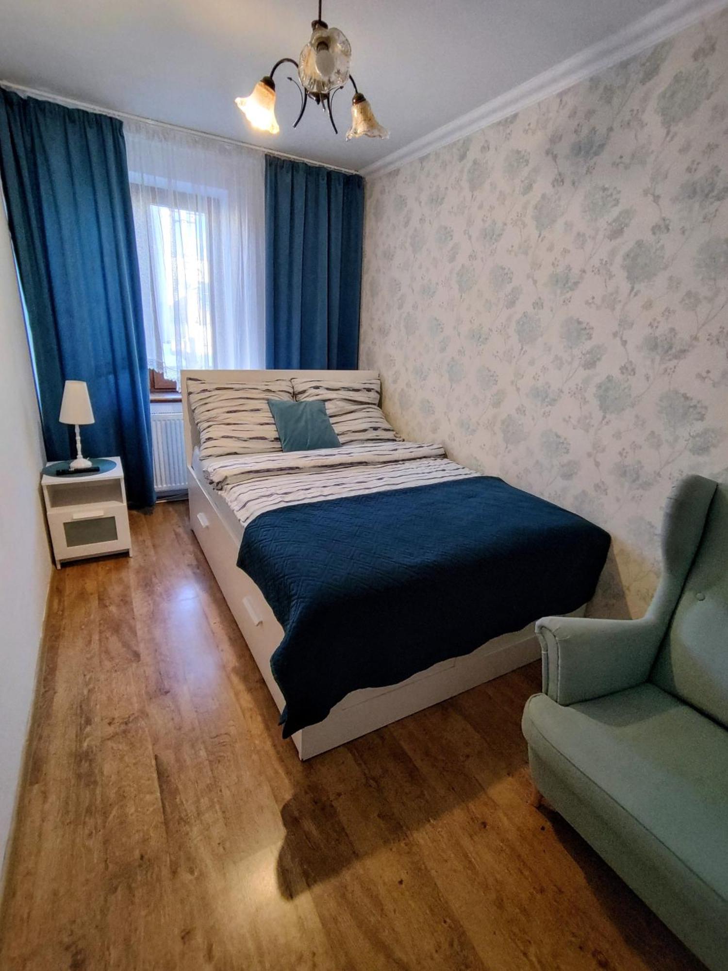 Apartament Srodmiescie Łańcut Exteriör bild